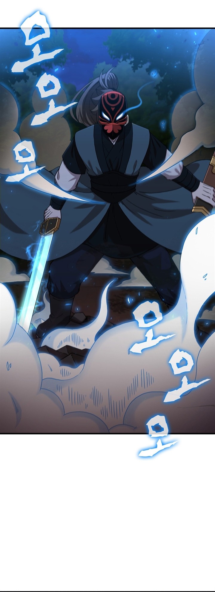 Sinsu Jeil Sword Chapter 95 - https://img.komiku.org/uploads2/2693786-19_part2.jpg