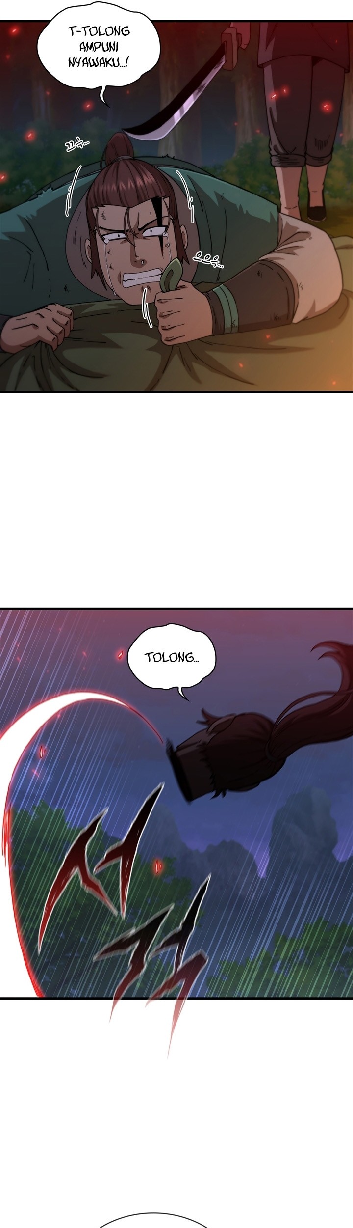 Sinsu Jeil Sword Chapter 95 - https://img.komiku.org/uploads2/2693786-3_part1.jpg
