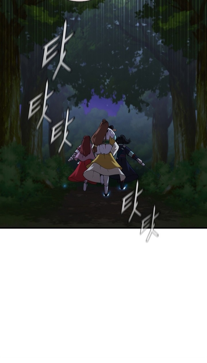 Sinsu Jeil Sword Chapter 95 - https://img.komiku.org/uploads2/2693786-5_part2.jpg