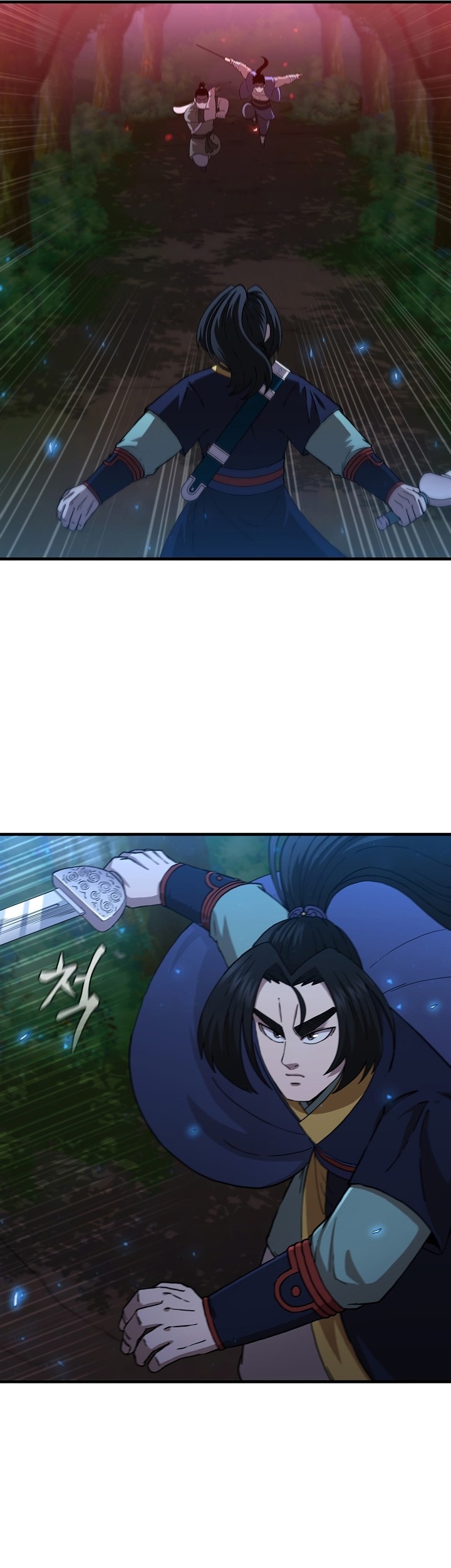 Sinsu Jeil Sword Chapter 95 - https://img.komiku.org/uploads2/2693786-8_part1.jpg