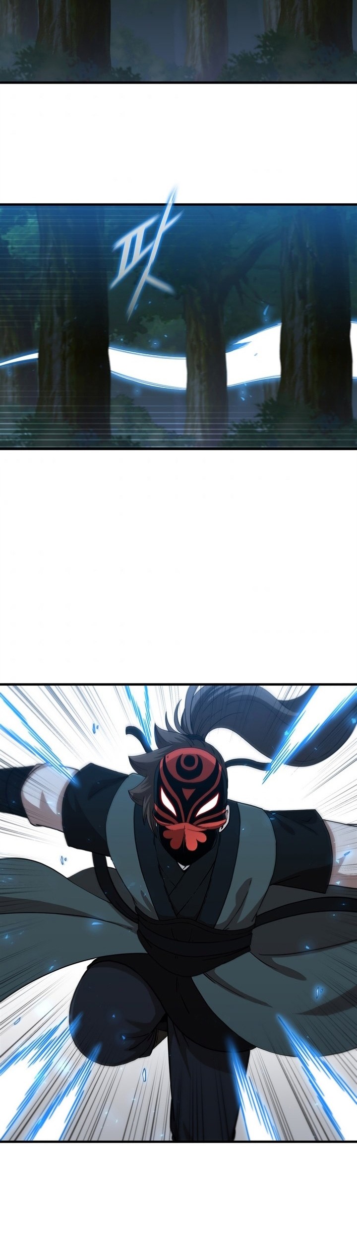 Sinsu Jeil Sword Chapter 95 - https://img.komiku.org/uploads2/2693786-9_part2.jpg