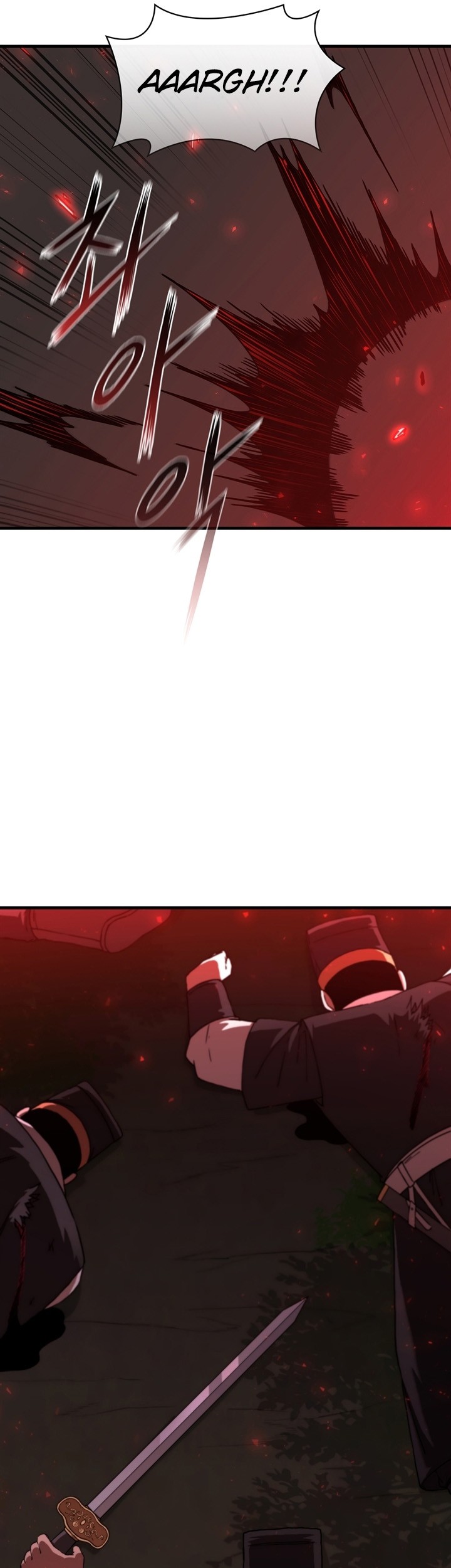 Sinsu Jeil Sword Chapter 93 - https://img.komiku.org/uploads2/2693788-12_part1.jpg