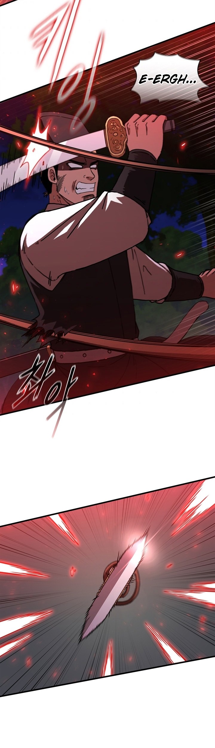 Sinsu Jeil Sword Chapter 93 - https://img.komiku.org/uploads2/2693788-16_part2.jpg