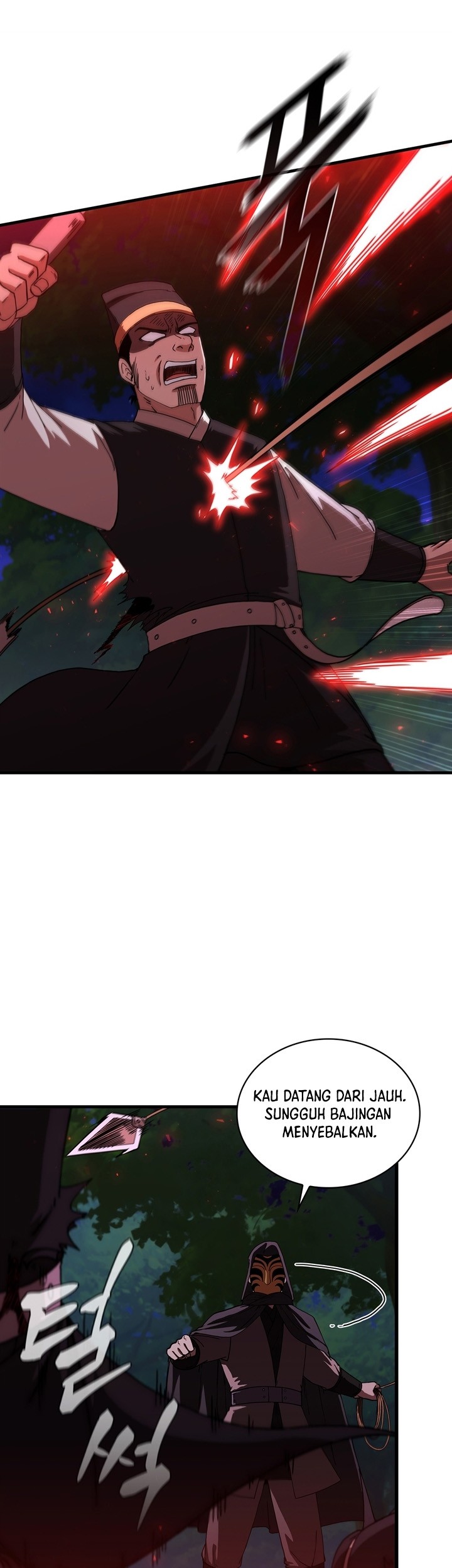 Sinsu Jeil Sword Chapter 93 - https://img.komiku.org/uploads2/2693788-17_part1.jpg
