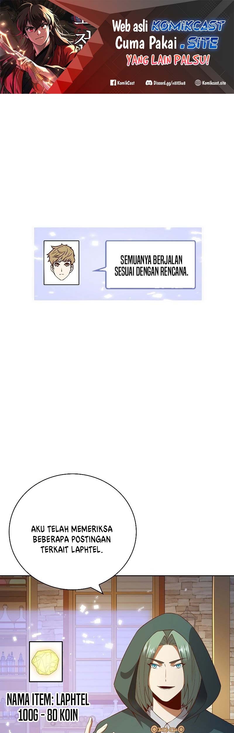 Baca Manhwa The Lord’s Coins Aren’t Decreasing?! Chapter 92 Gambar 2