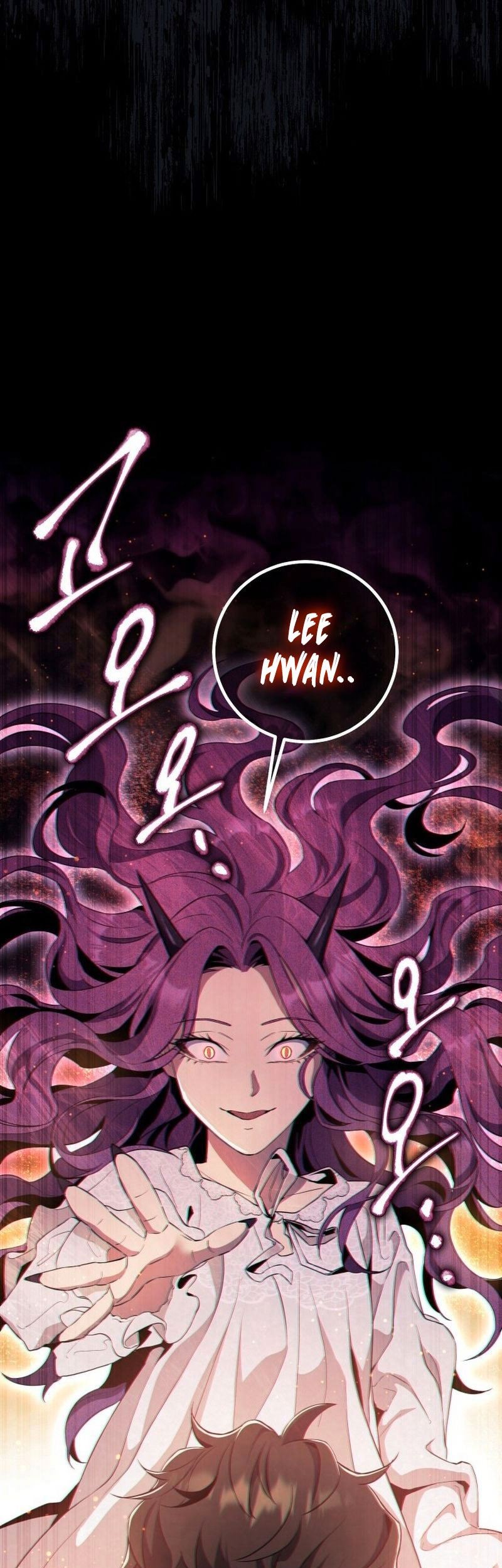 God’s Web Novel Chapter 18 Gambar 44