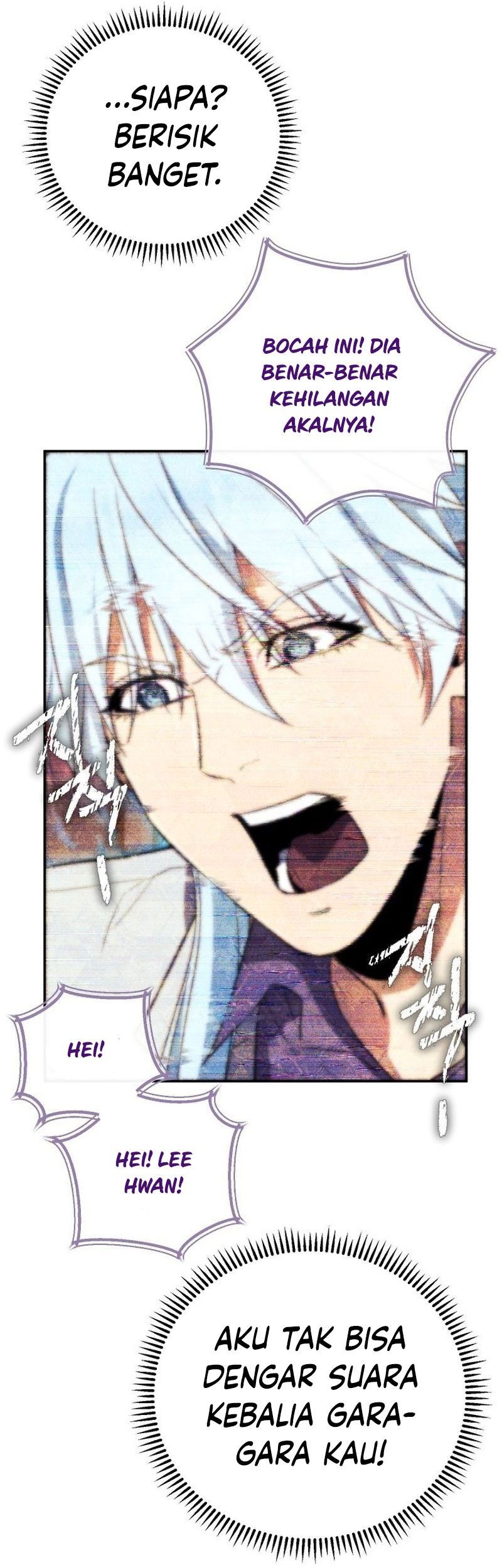 God’s Web Novel Chapter 18 Gambar 50
