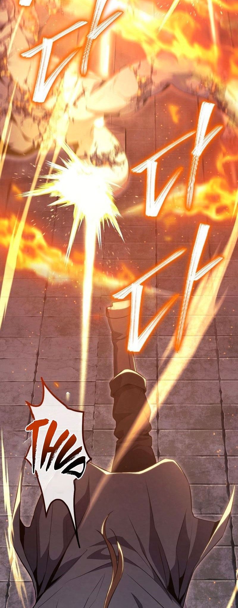 God’s Web Novel Chapter 18 Gambar 3
