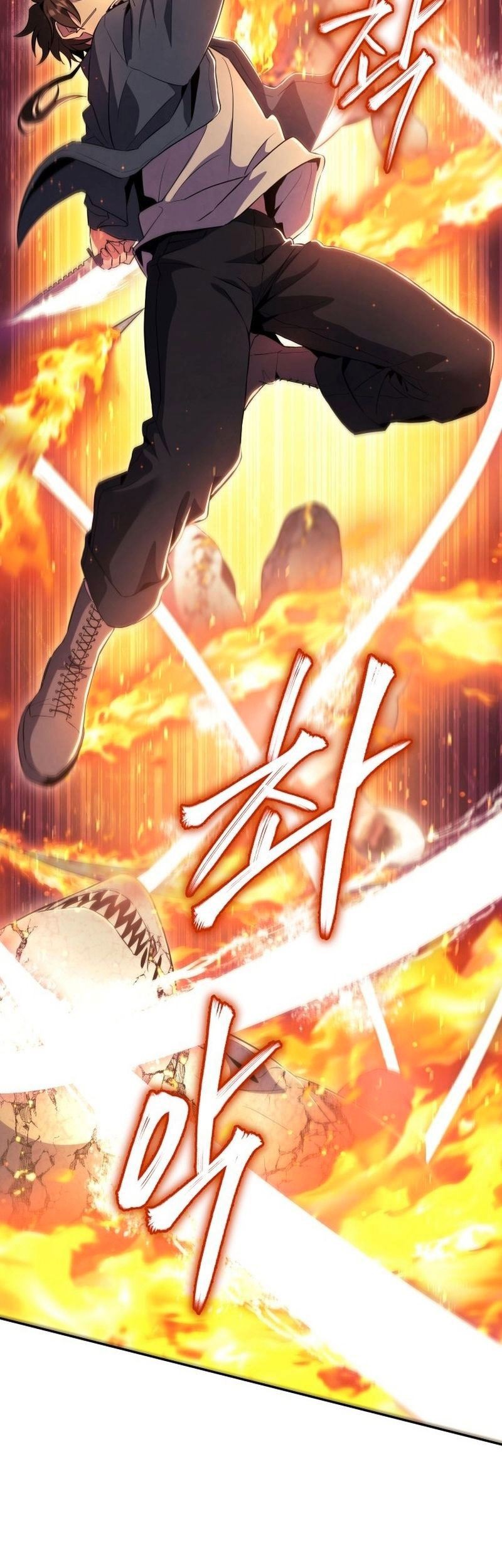 God’s Web Novel Chapter 18 Gambar 8