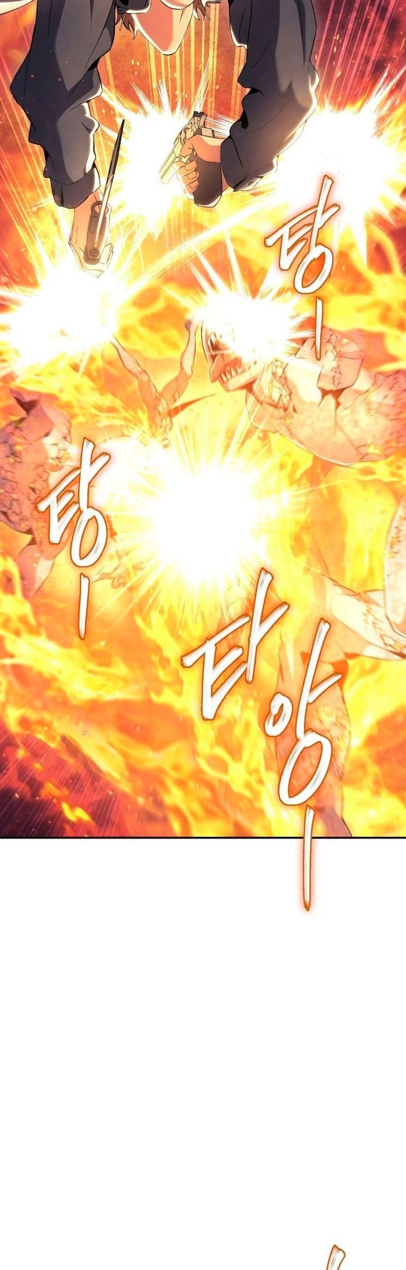 God’s Web Novel Chapter 18 Gambar 12