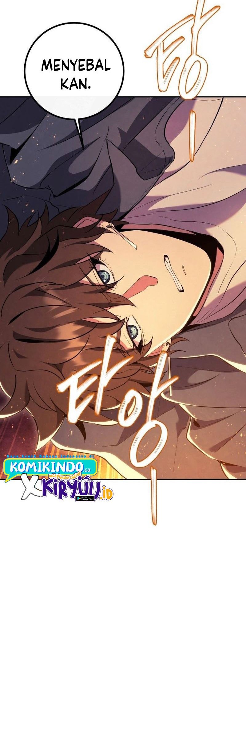 God’s Web Novel Chapter 18 Gambar 13