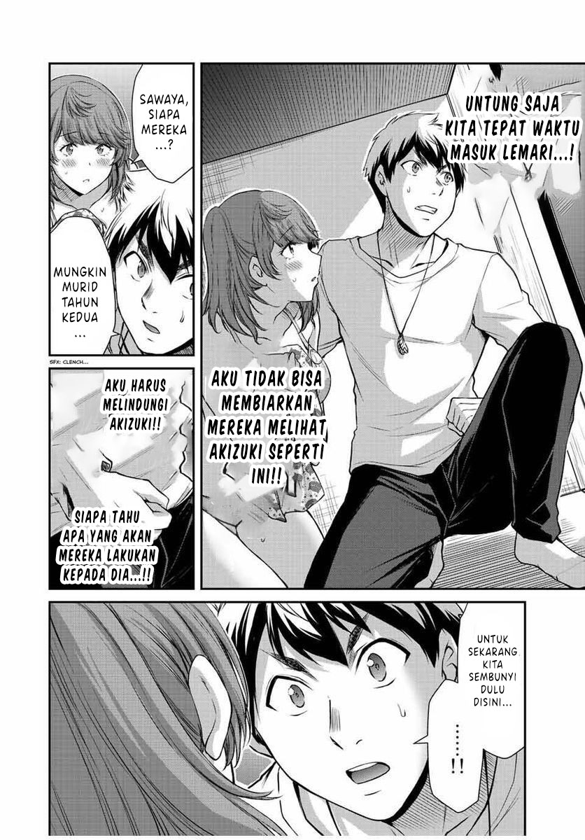 Guilty Circle Chapter 54 Gambar 10