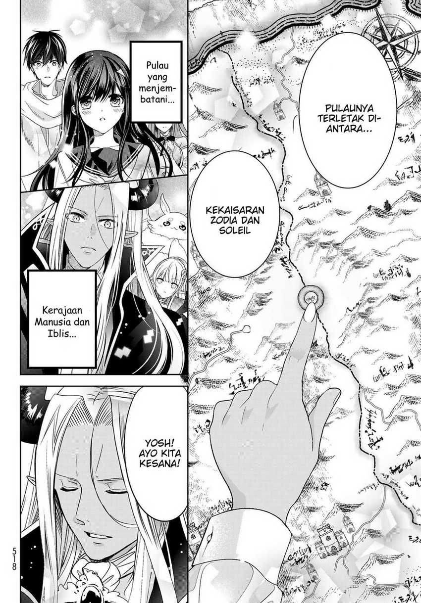 Isekai de Saikyo Mao no Kodomotachi no Mama ni Natchaimashita. Chapter 35 Gambar 10