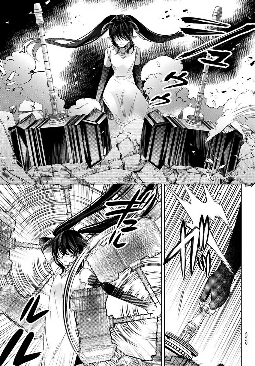Isekai de Saikyo Mao no Kodomotachi no Mama ni Natchaimashita. Chapter 35 Gambar 31