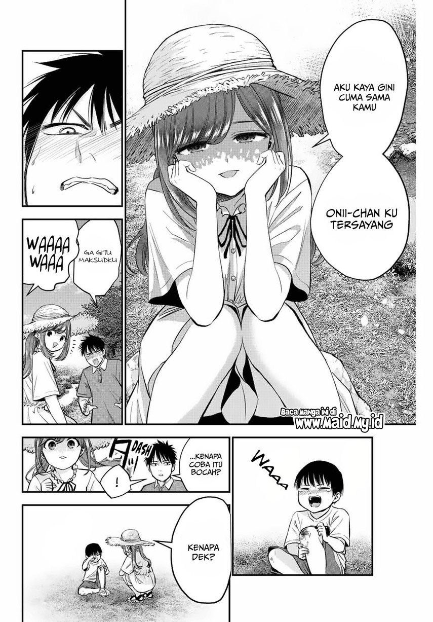 Osananajimi to wa Rabukome ni Naranai Chapter 14 Gambar 9