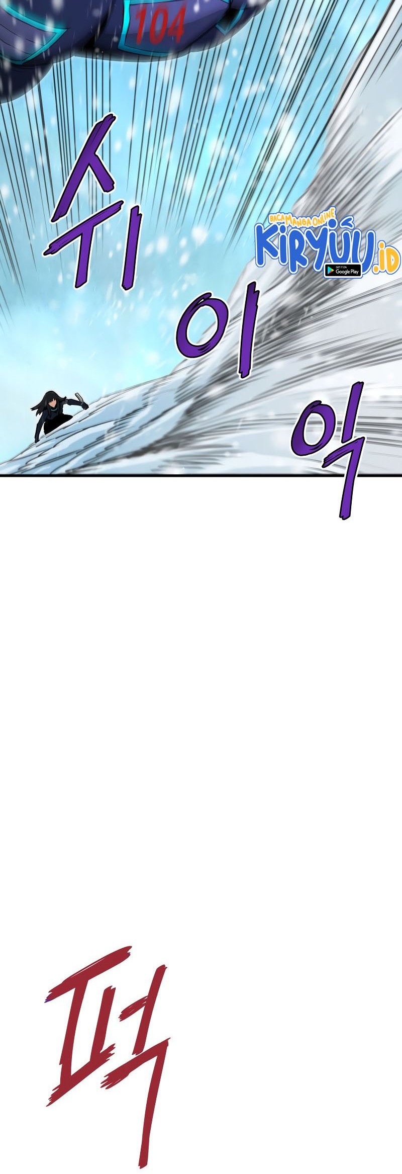 Han Dae Sung Returned From Hell Chapter 35 Gambar 26