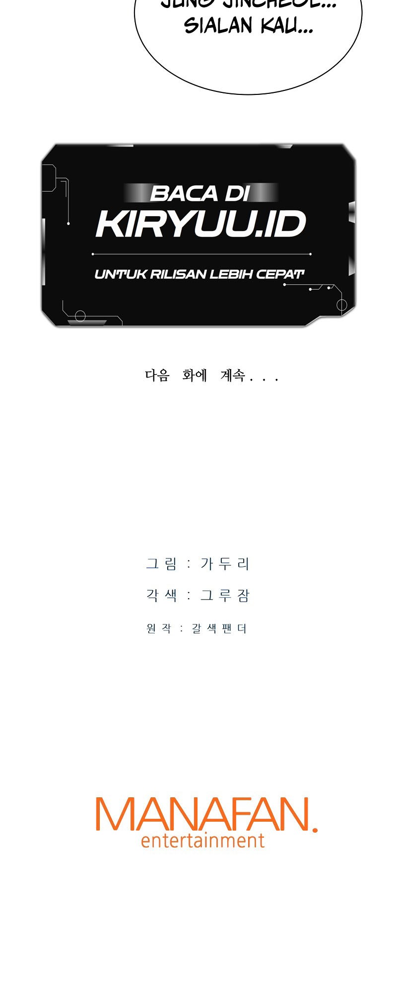 Han Dae Sung Returned From Hell Chapter 35 Gambar 71