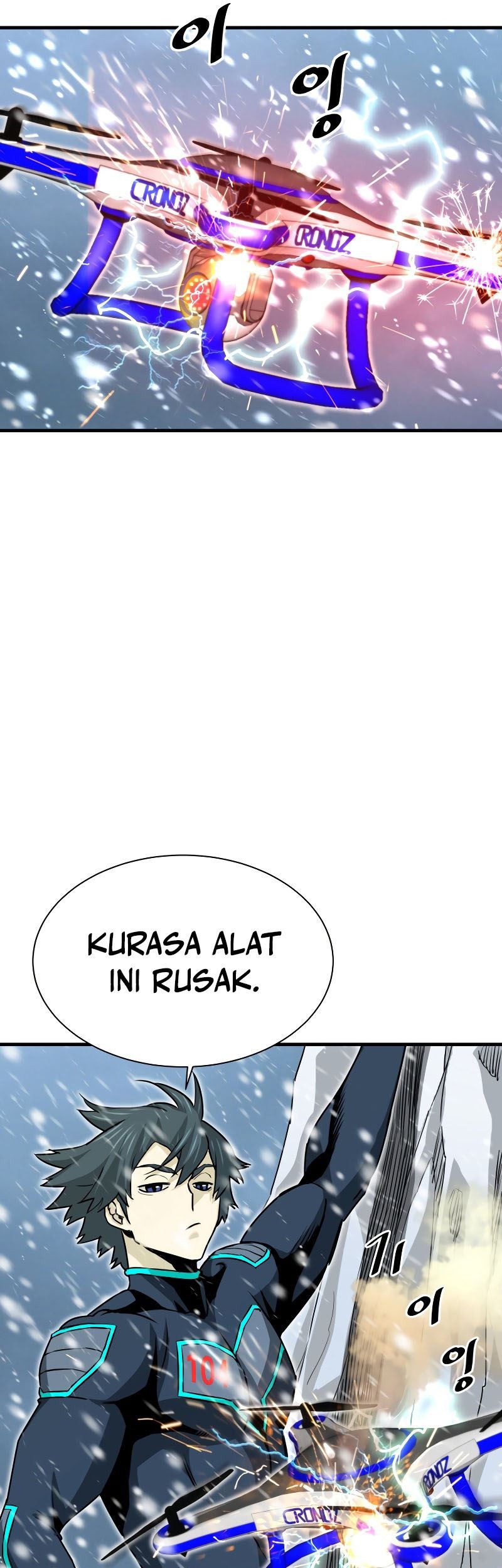 Han Dae Sung Returned From Hell Chapter 35 Gambar 15