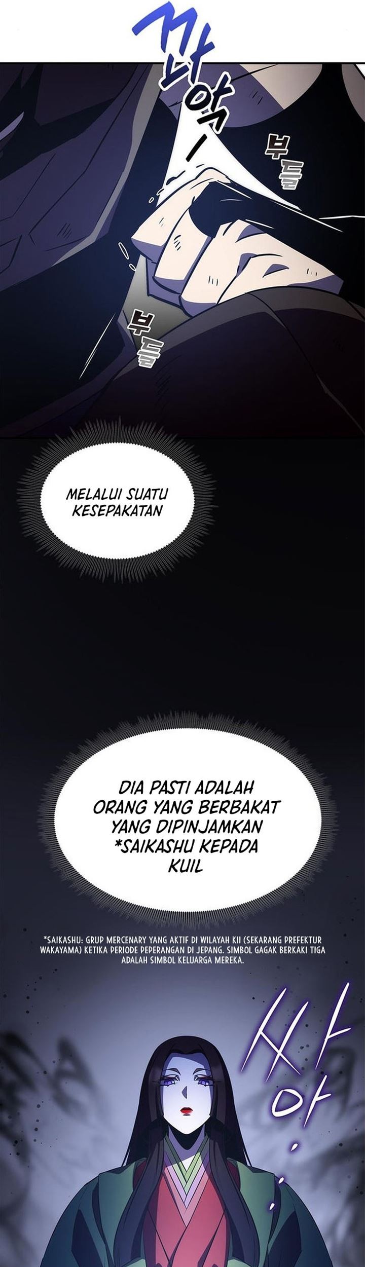 Drug Devourer Chapter 32 Gambar 10