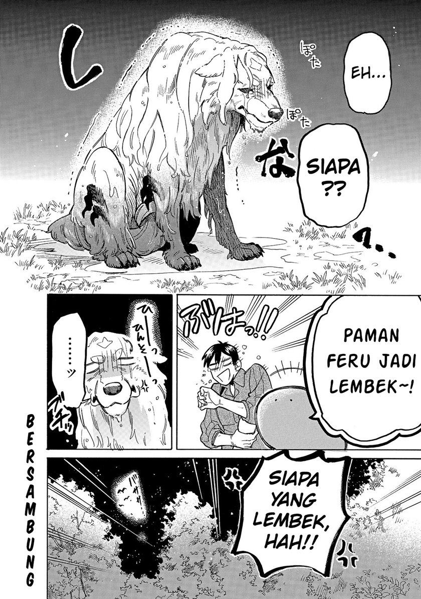 Tondemo Skill de Isekai Hourou Meshi: Sui no Daibouken Chapter 44 Gambar 13