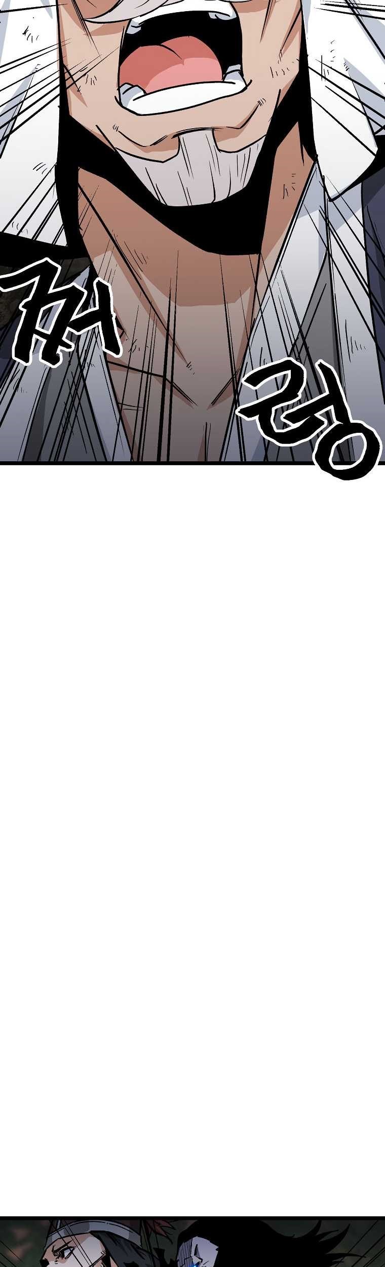 Gangho Apocalypse Chapter 11 Gambar 3