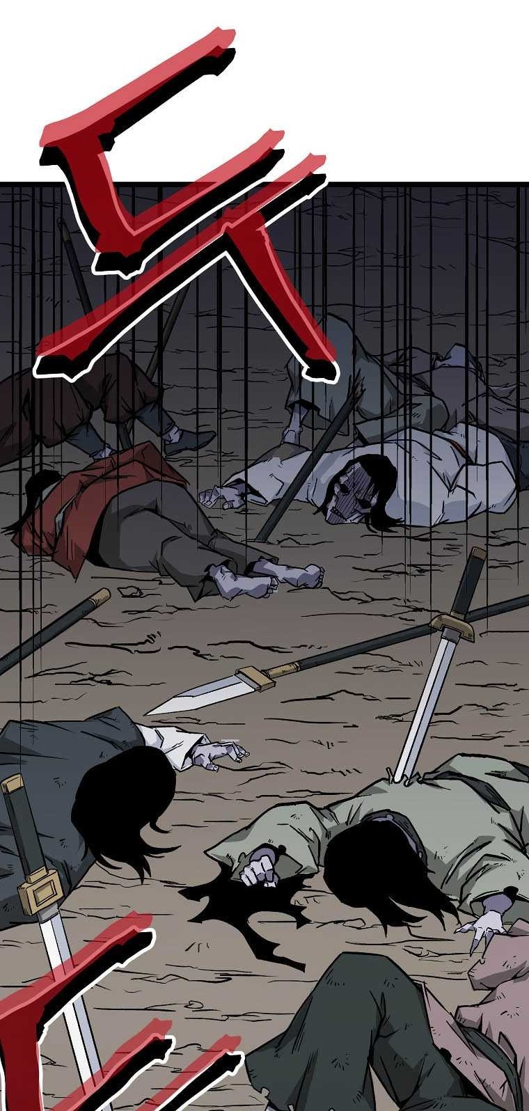 Gangho Apocalypse Chapter 11 Gambar 83
