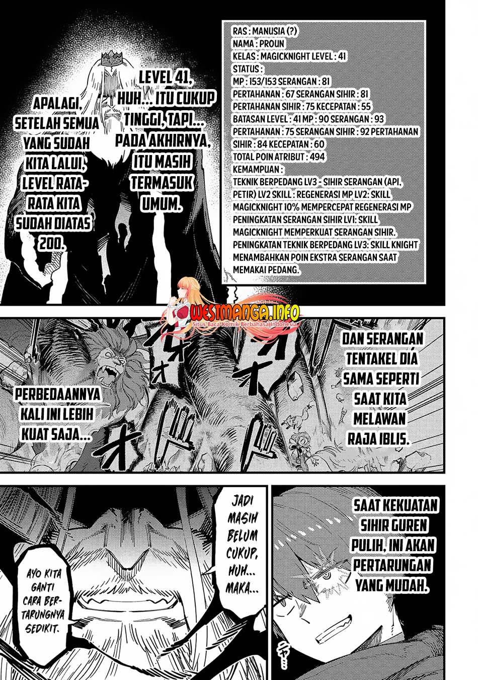 Kaifuku Jutsushi Yarinaoshi: Sokushi Mahou to Skill Copy no Chouetsu Heal Chapter 54.2 Gambar 9