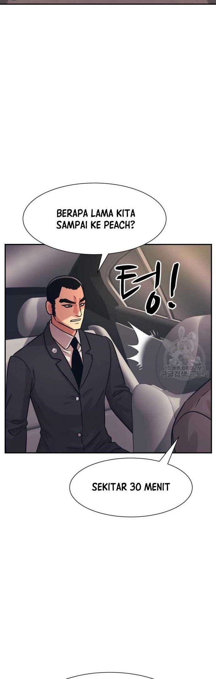 Injagang Chapter 45 Gambar 18