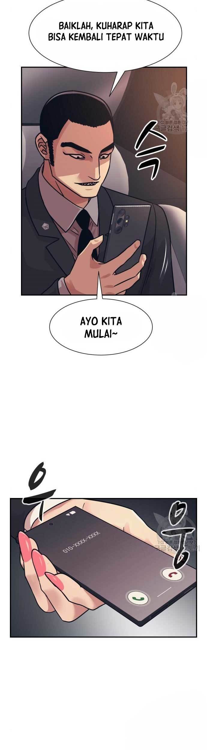 Injagang Chapter 45 Gambar 19