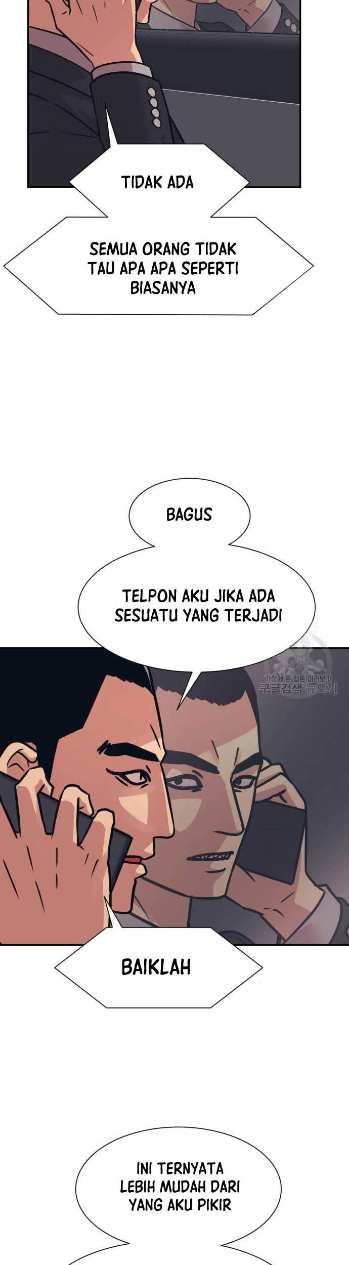 Injagang Chapter 45 Gambar 21