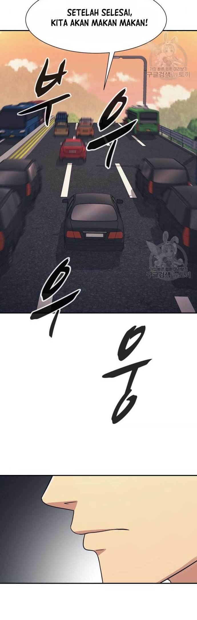 Injagang Chapter 45 Gambar 22