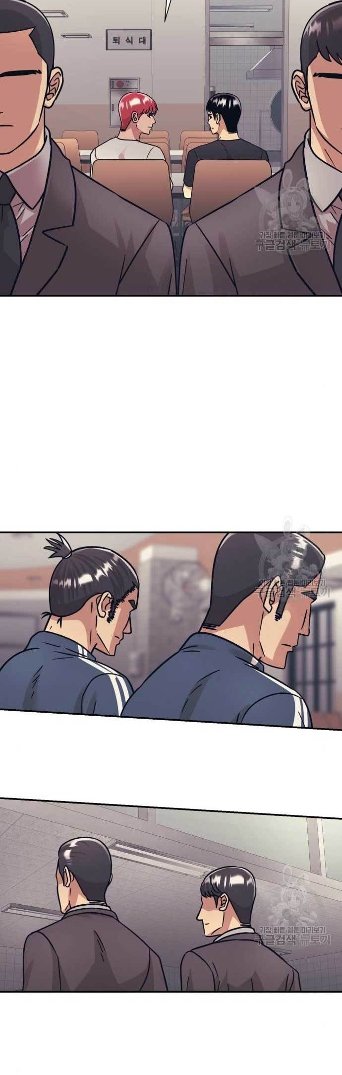 Injagang Chapter 45 Gambar 30