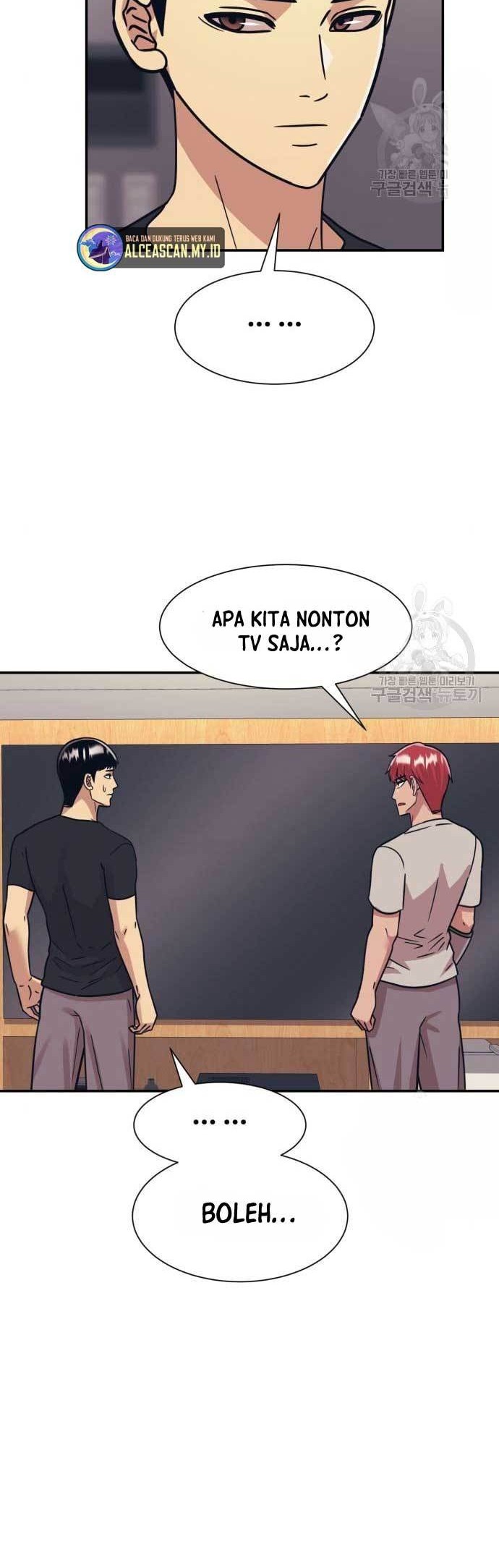 Injagang Chapter 45 Gambar 34