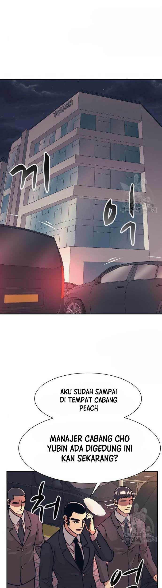 Injagang Chapter 45 Gambar 35