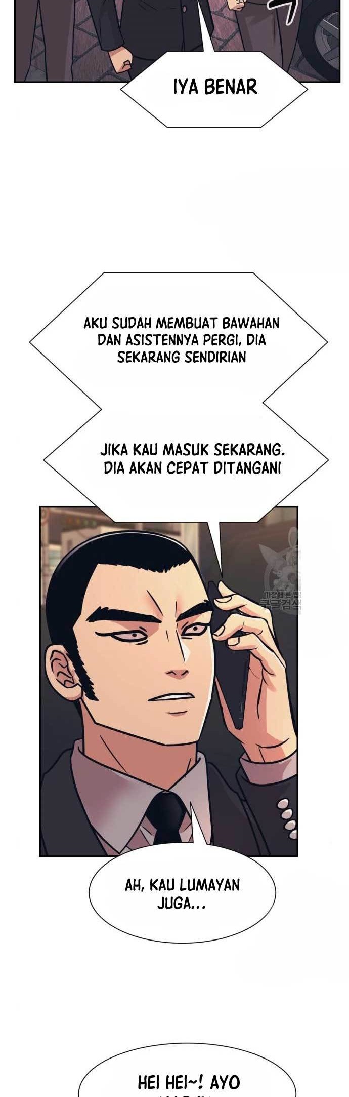 Injagang Chapter 45 Gambar 36
