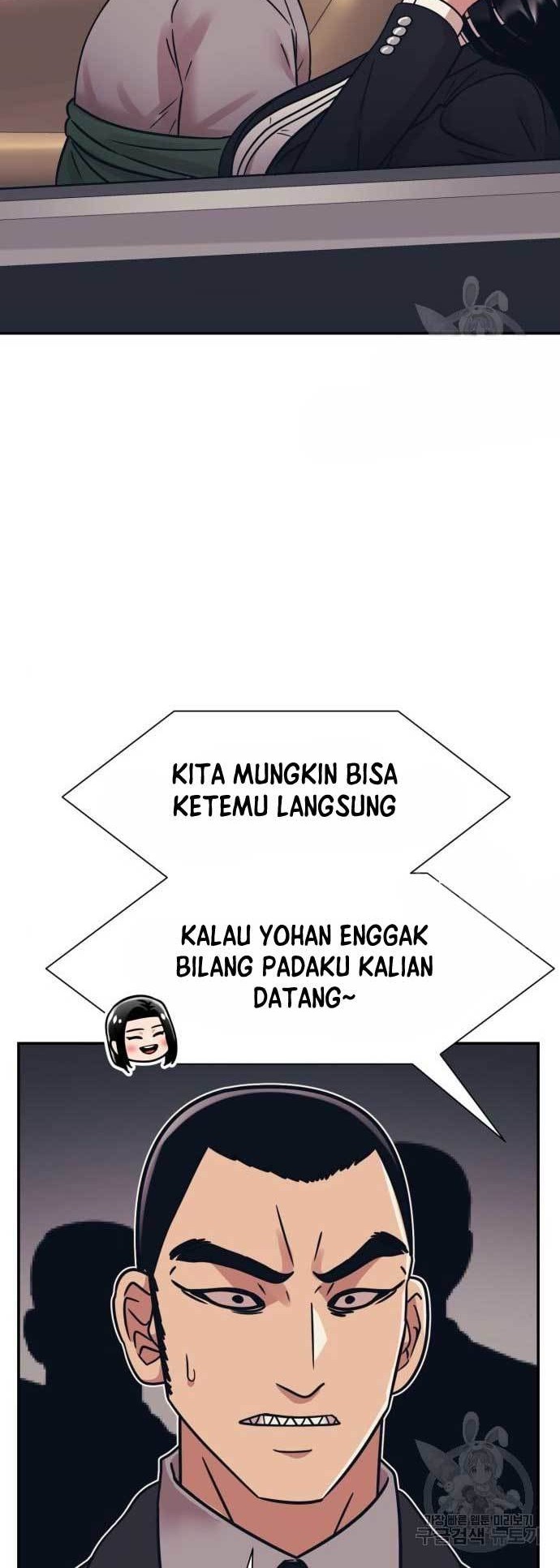 Injagang Chapter 45 Gambar 44