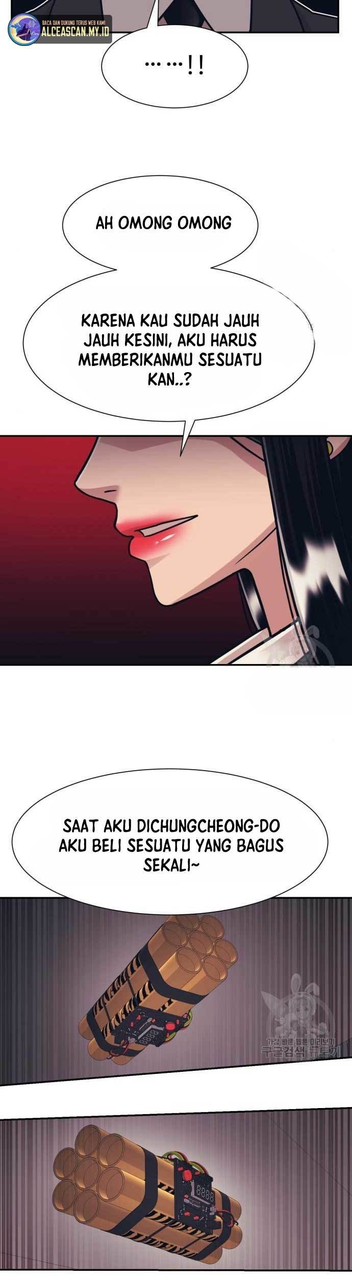Injagang Chapter 45 Gambar 45