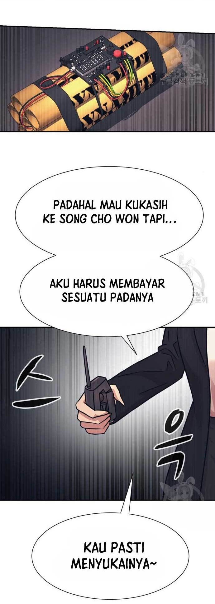 Injagang Chapter 45 Gambar 46
