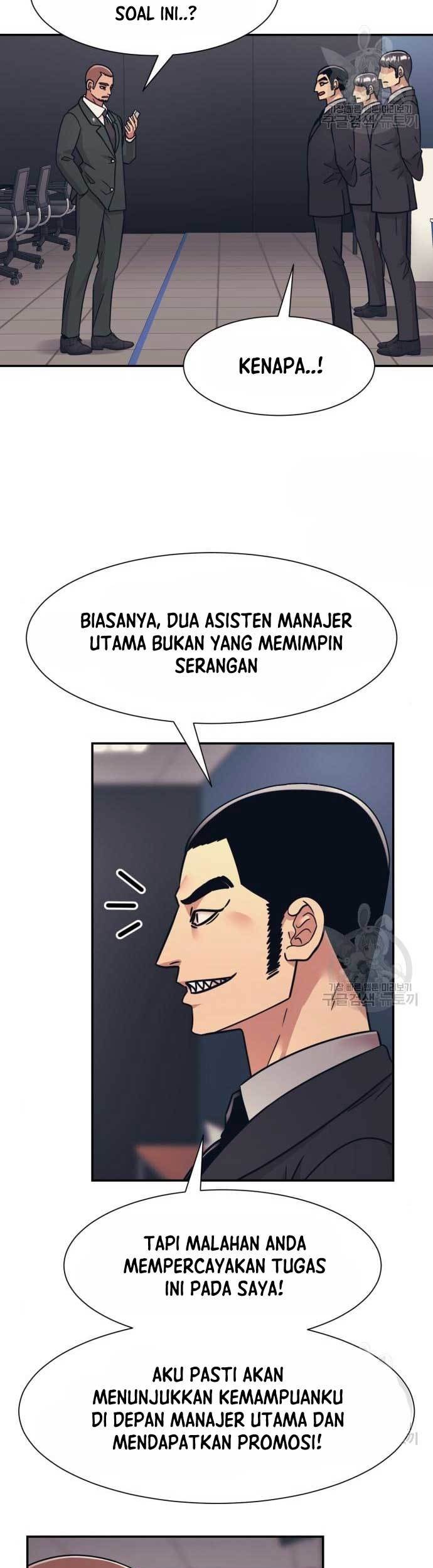 Injagang Chapter 45 Gambar 5