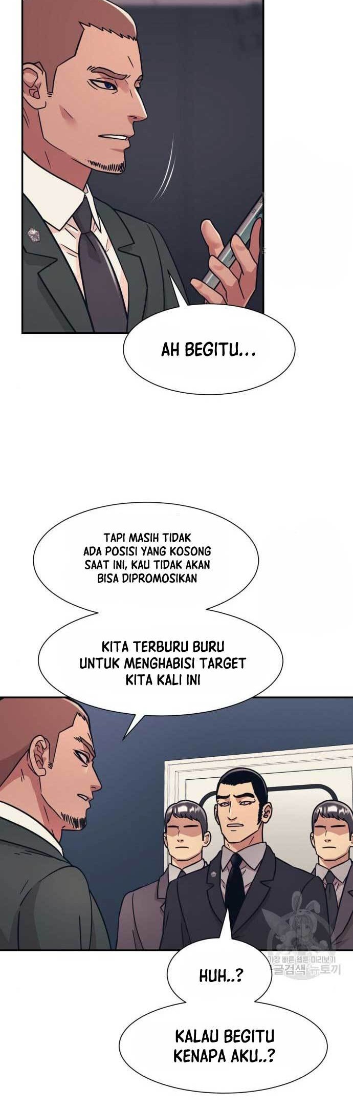 Injagang Chapter 45 Gambar 6