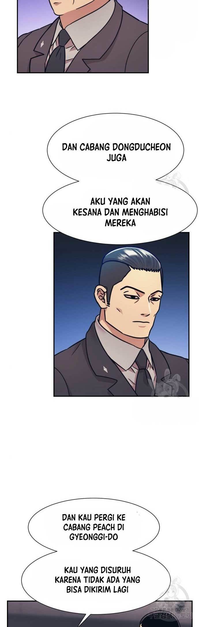Injagang Chapter 45 Gambar 8