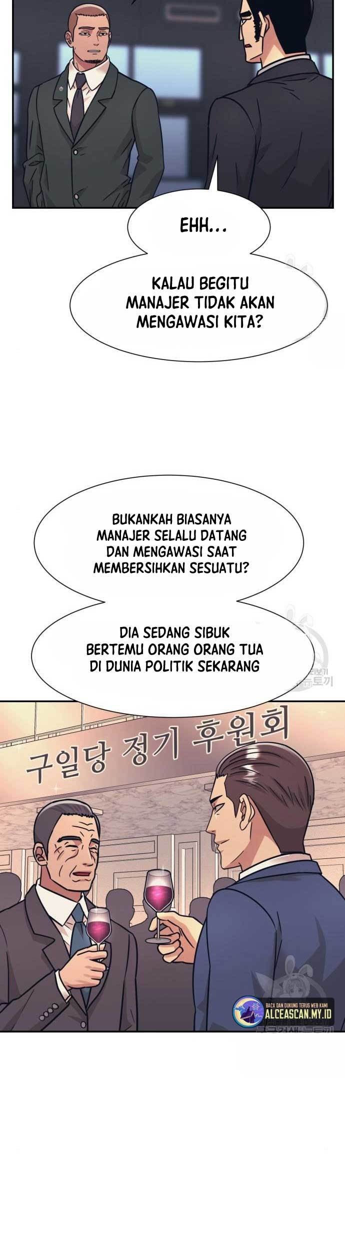 Injagang Chapter 45 Gambar 9