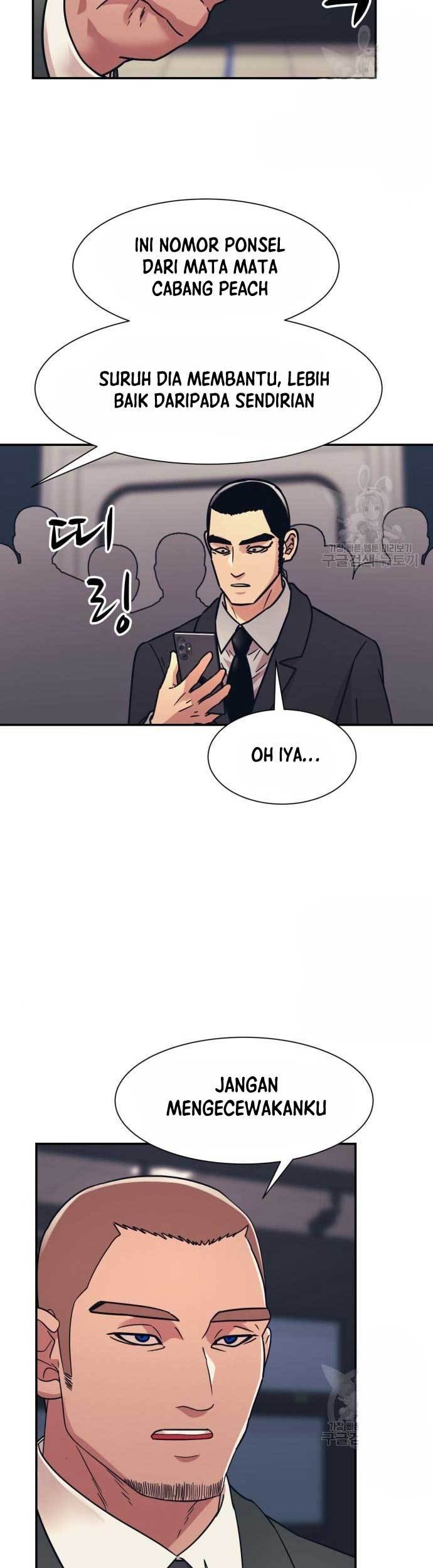 Injagang Chapter 45 Gambar 11