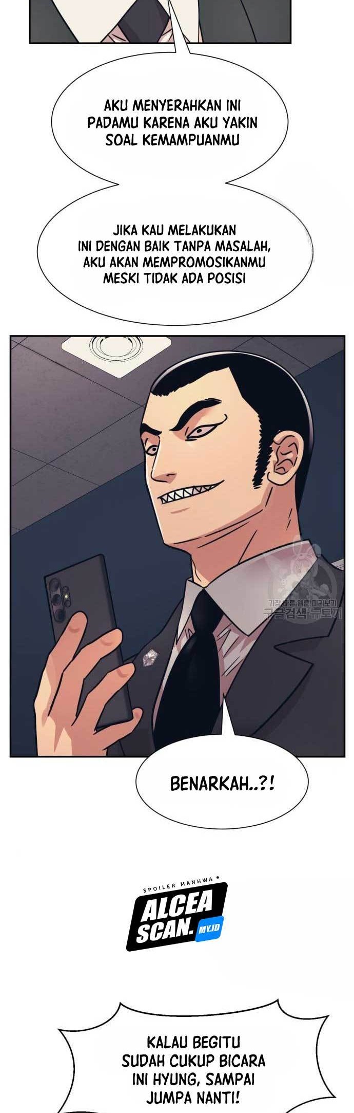 Injagang Chapter 45 Gambar 12