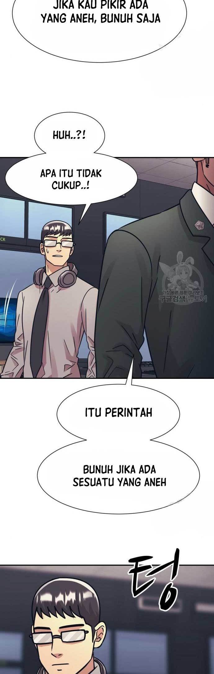Injagang Chapter 45 Gambar 16