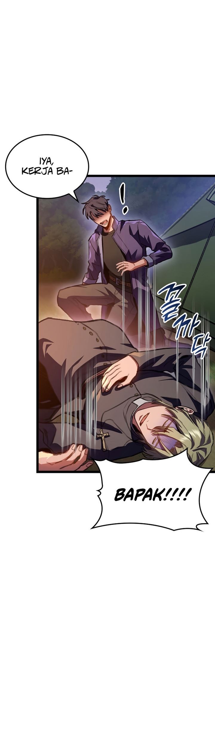 F-Class Destiny Hunter Chapter 24 Gambar 56