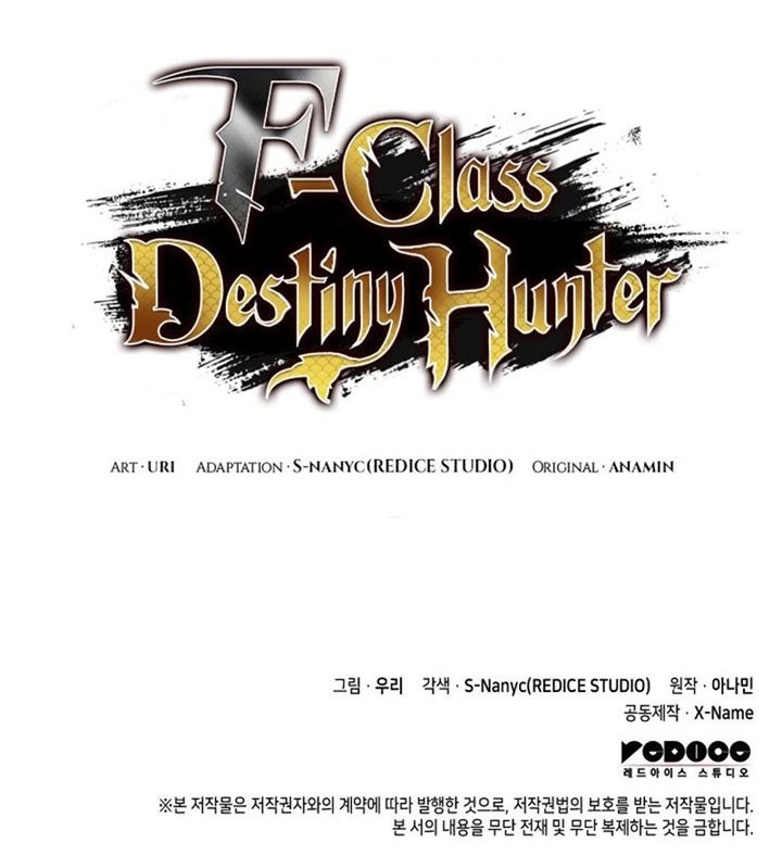 F-Class Destiny Hunter Chapter 24 Gambar 66