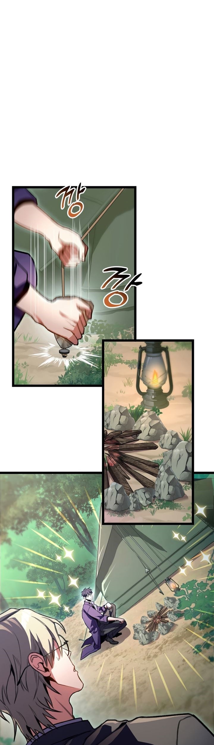 Baca Manhwa F-Class Destiny Hunter Chapter 24 Gambar 2