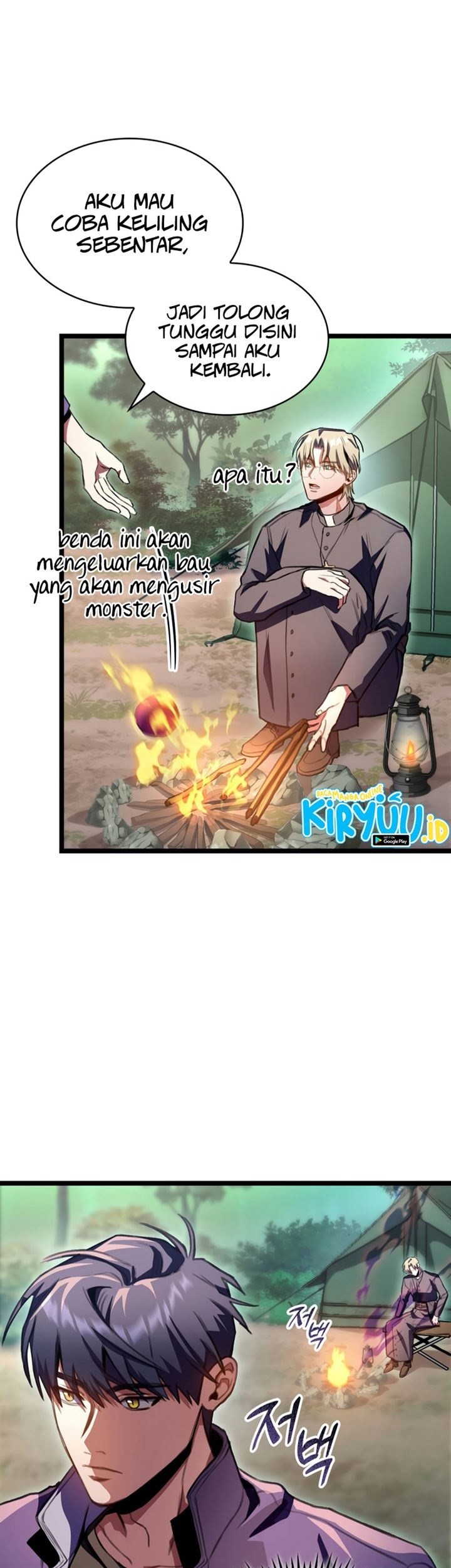 F-Class Destiny Hunter Chapter 24 Gambar 4