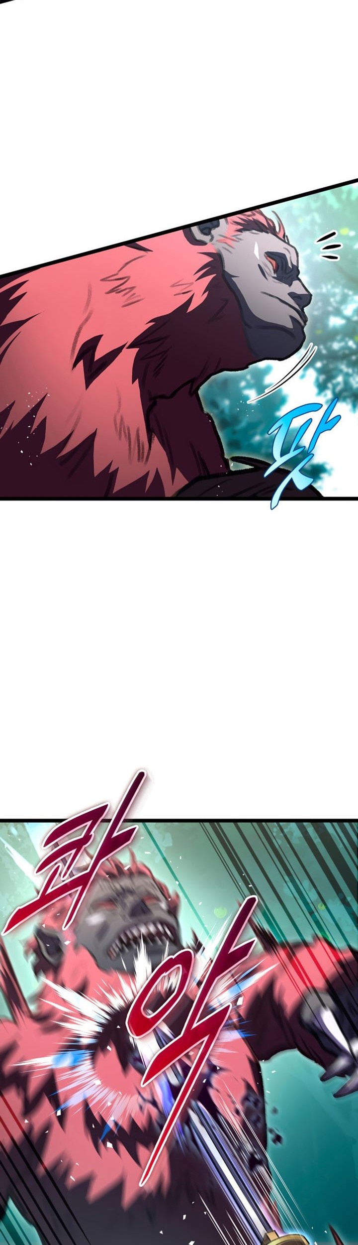 F-Class Destiny Hunter Chapter 24 Gambar 28